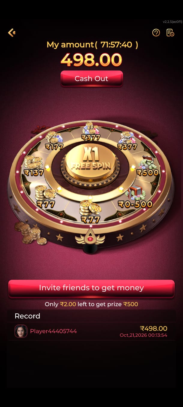 Y1 Game Image 1
