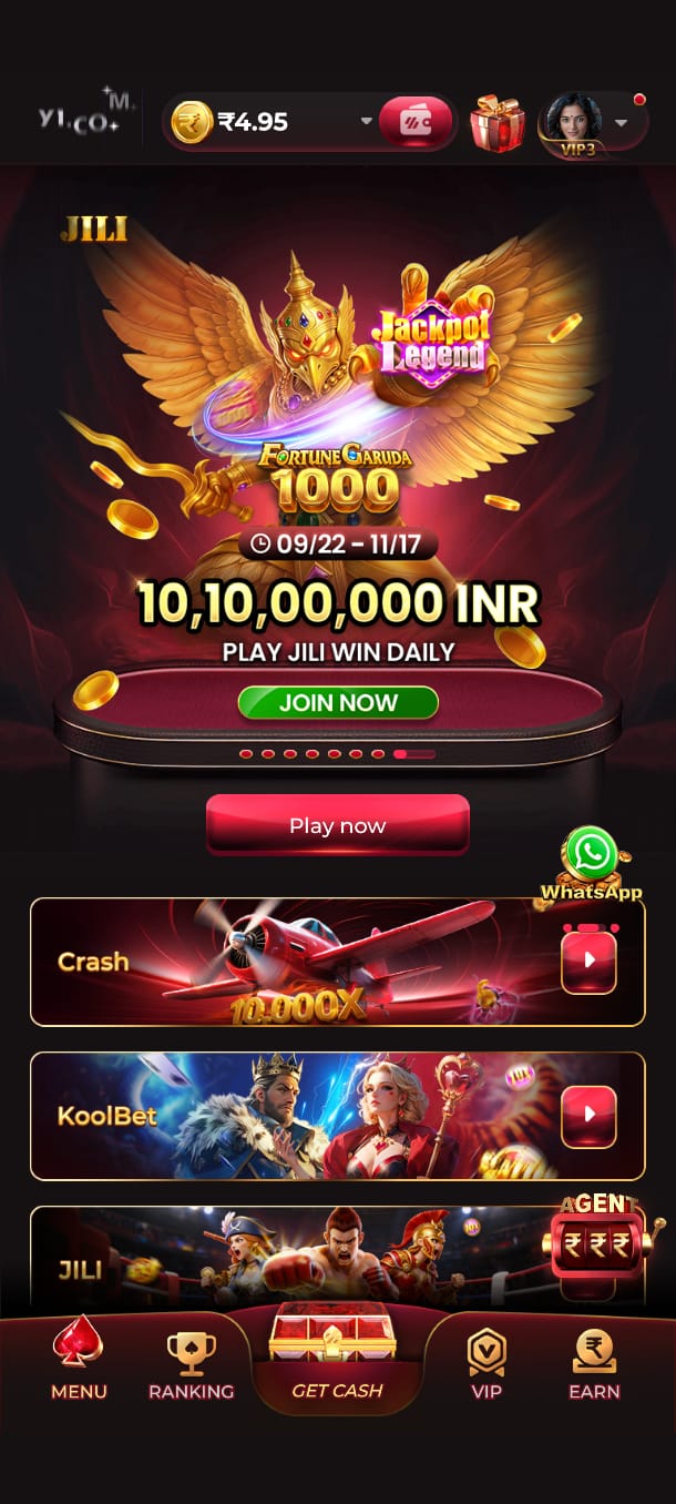 Y1 Game Image 3